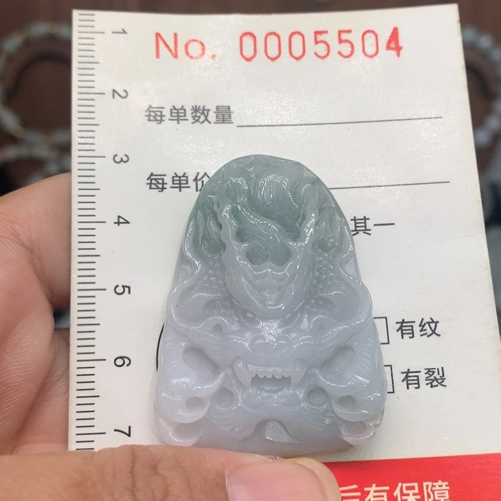 颈饰未镶嵌翡翠11