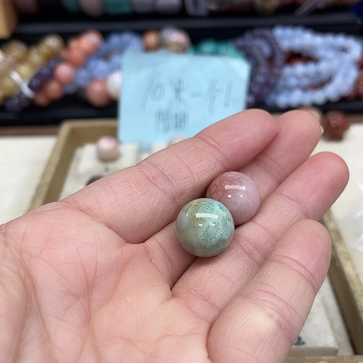 未镶嵌手串硅化珊瑚（珊瑚玉）骑****蝶404