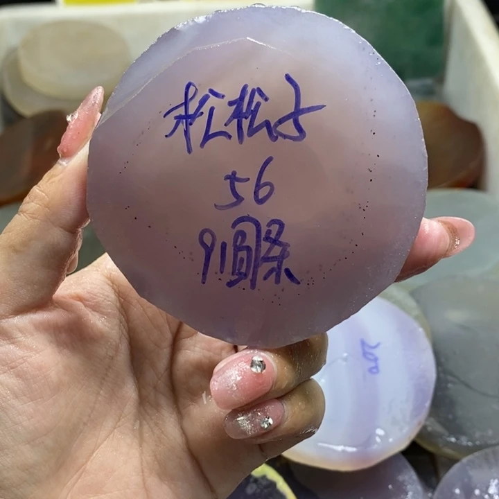 定制玛瑙松**?饰品不退不换