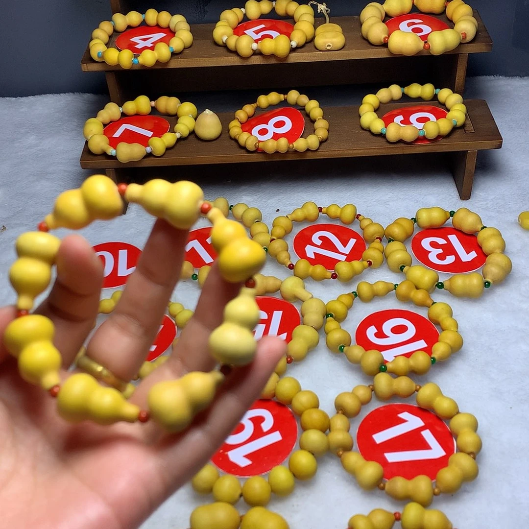 南***风喜欢去拍托帕石（处理）