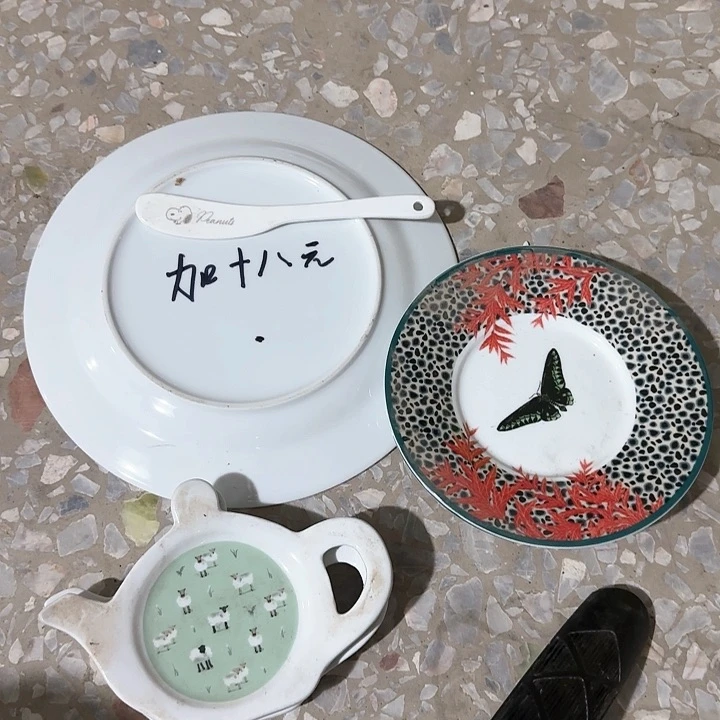 瓷微瑕疵六件喜欢拍