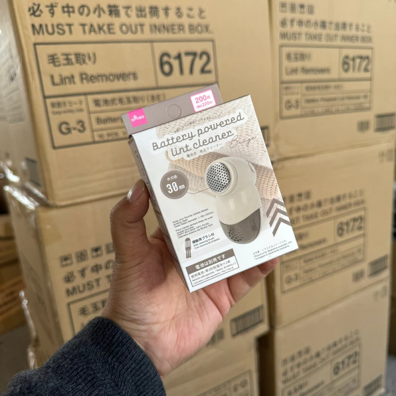 岛国单！电池款！小巧可爱迷你毛球修剪器旅行出差秋冬毛衣剃毛器