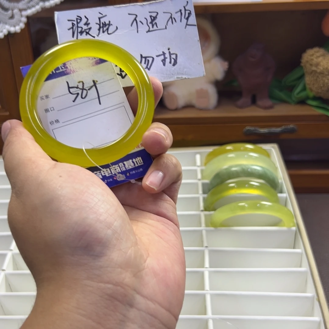 蛇纹石玉未镶嵌手镯404