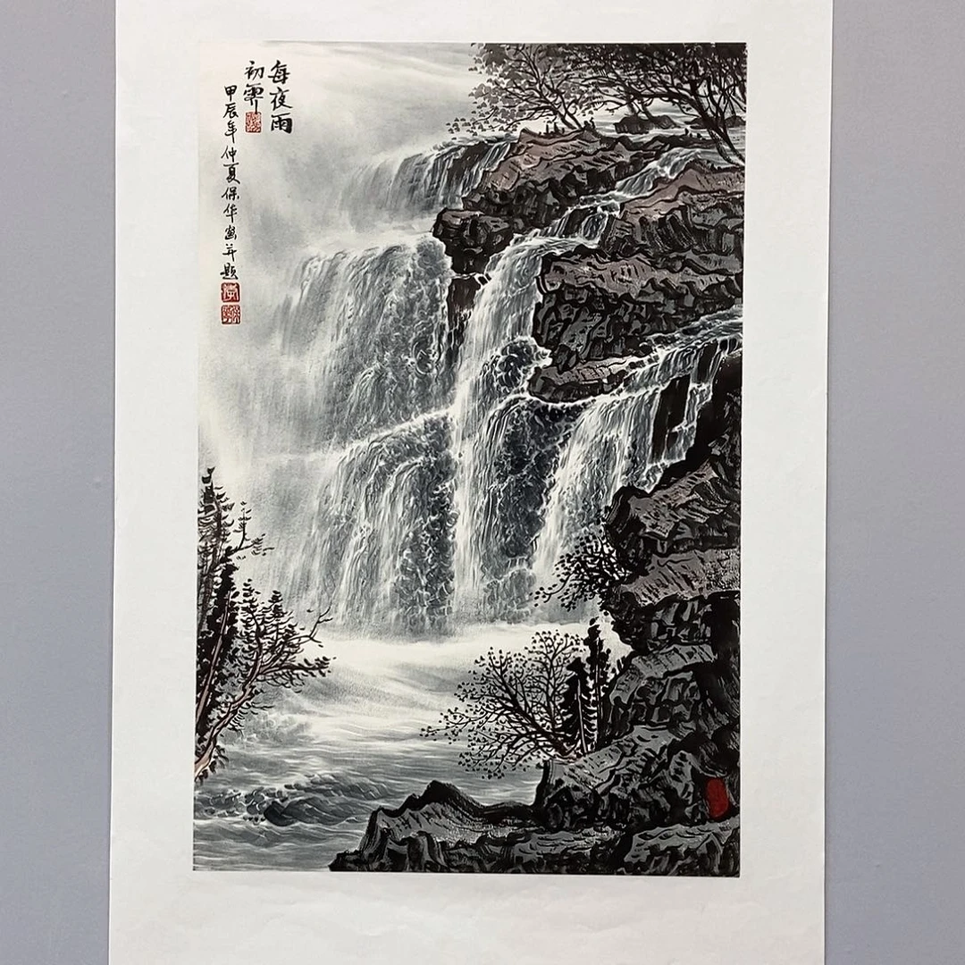 国画李保华四尺三开精品佳作