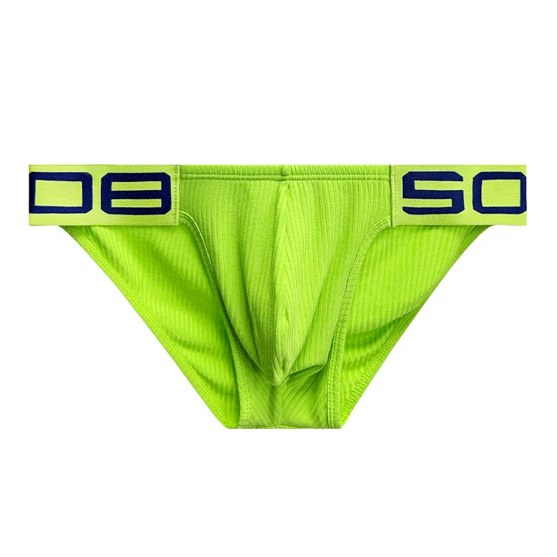 男士高叉三角裤螺纹棉透气舒适无侧翼青年健身男内裤BS813