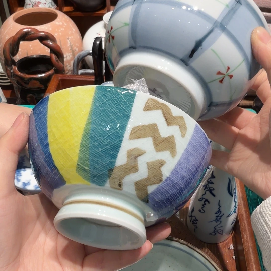 瓷片四十包邮非全新