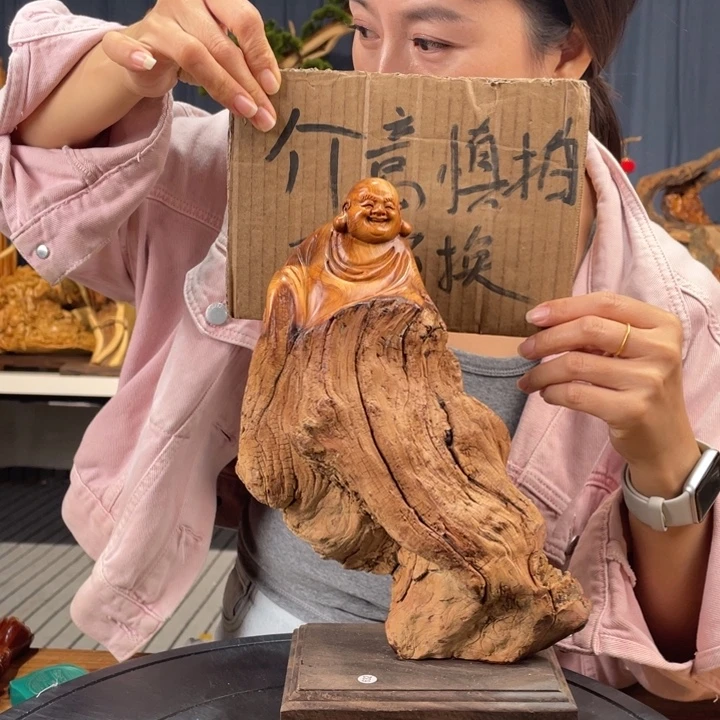 柏木（崖柏）随型摆件微瑕