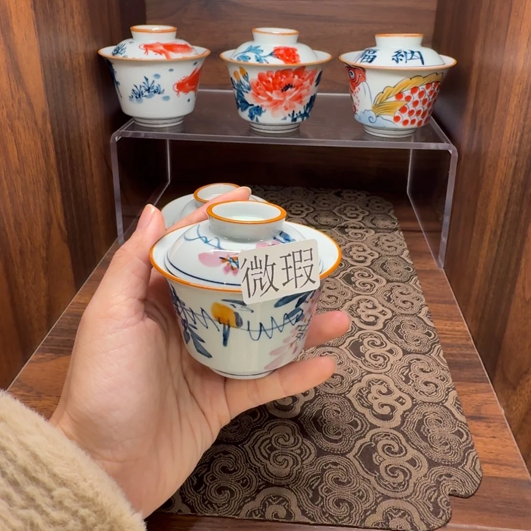 釉下手绘茶具微瑕
