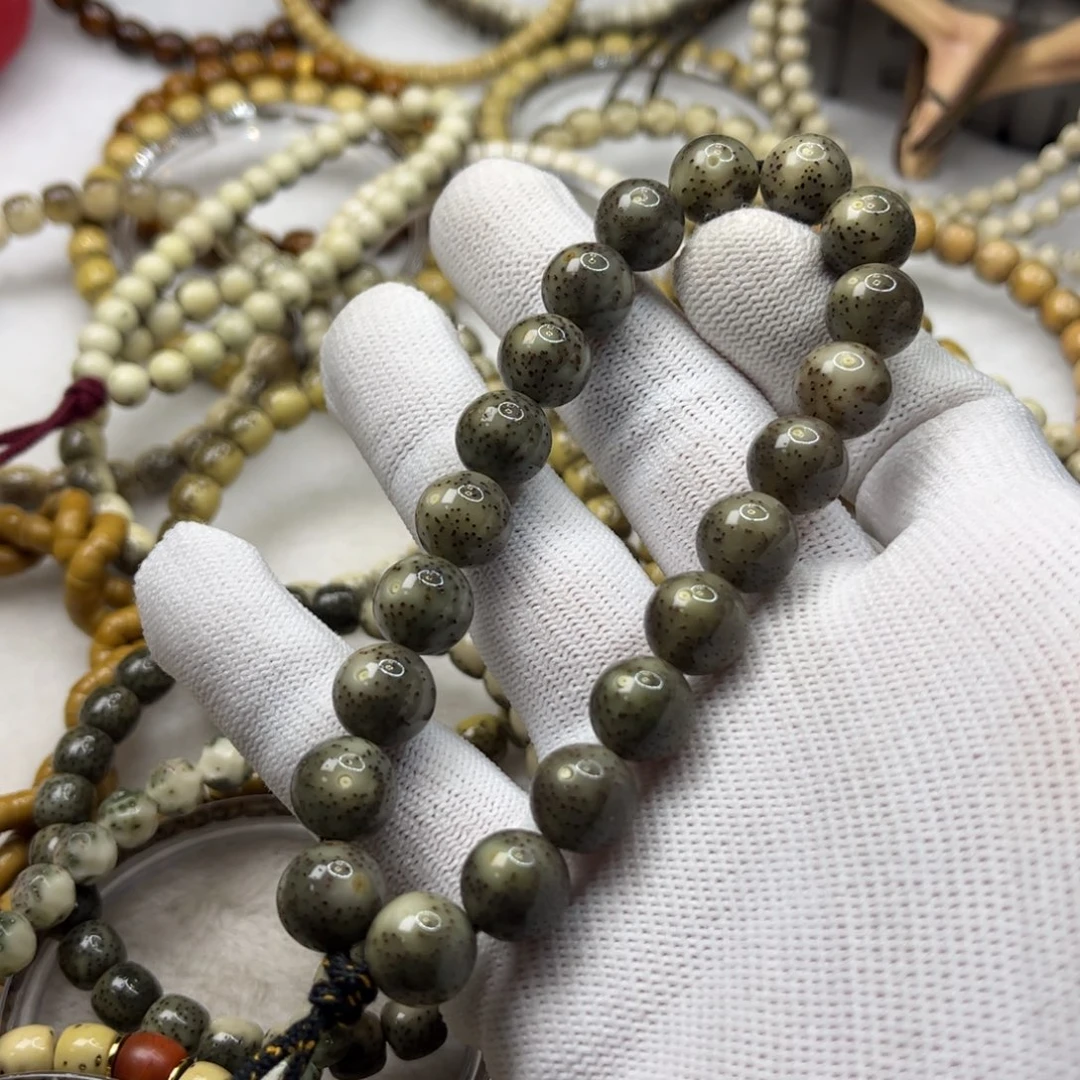 吊坠星月菩提玉化圆珠果冻