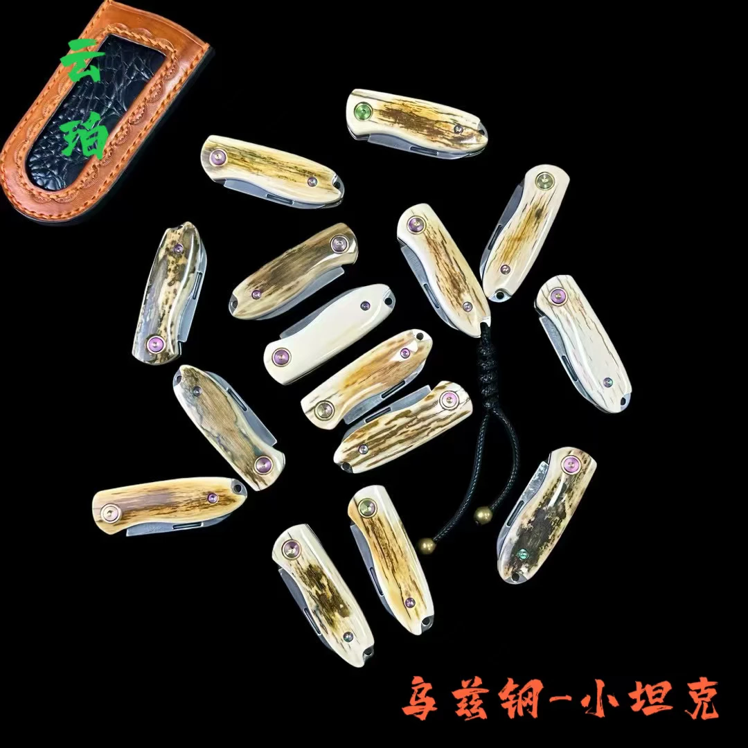 【云珀】小坦克 印度进口乌兹钢口袋刀 盘玩把玩刀 无锁定口袋折