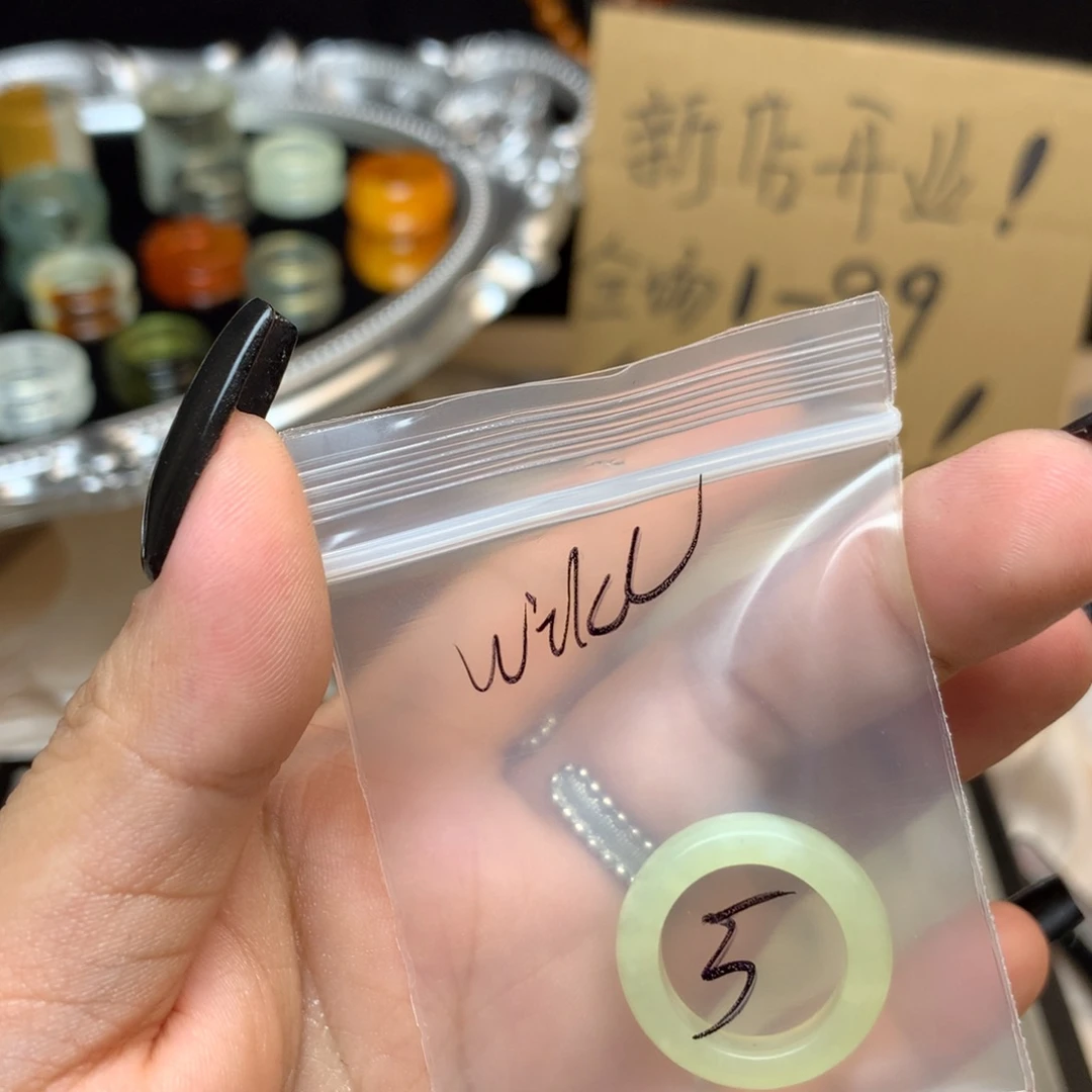 ****.蛇纹石玉合金戒指