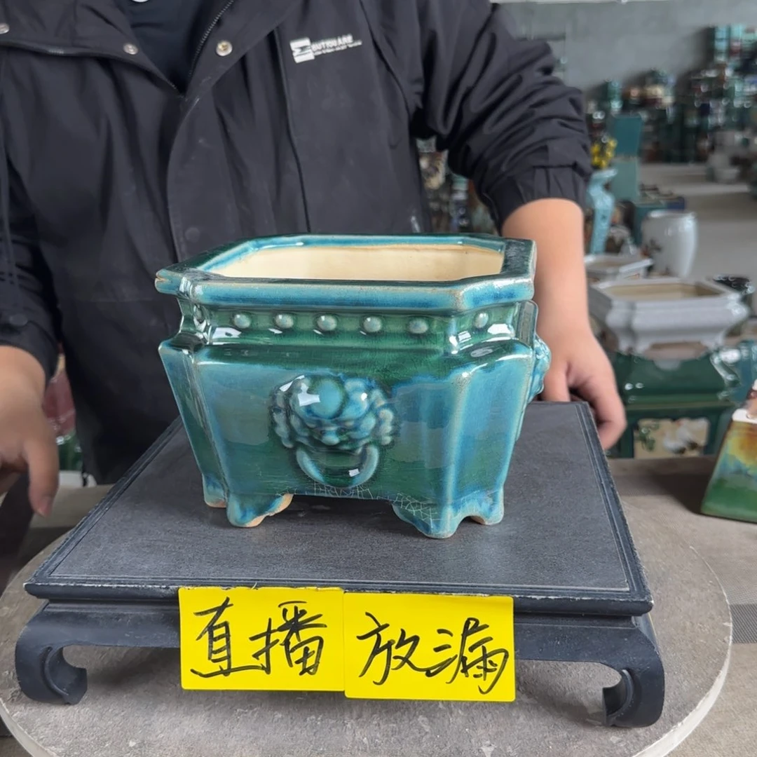 陶。一风堂石湾花盆 微瑕