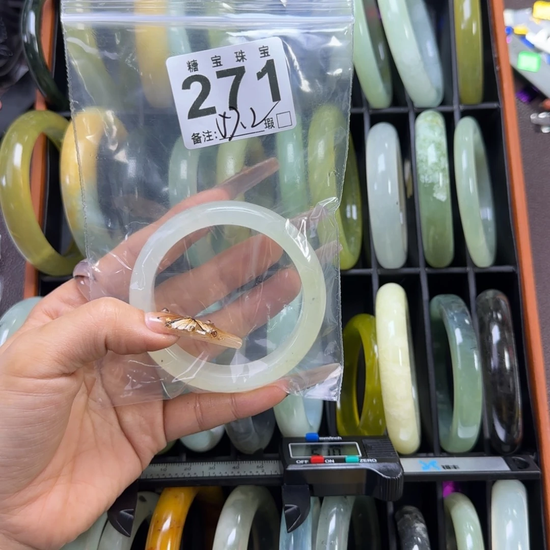 小***才蛇纹石玉未镶嵌手镯