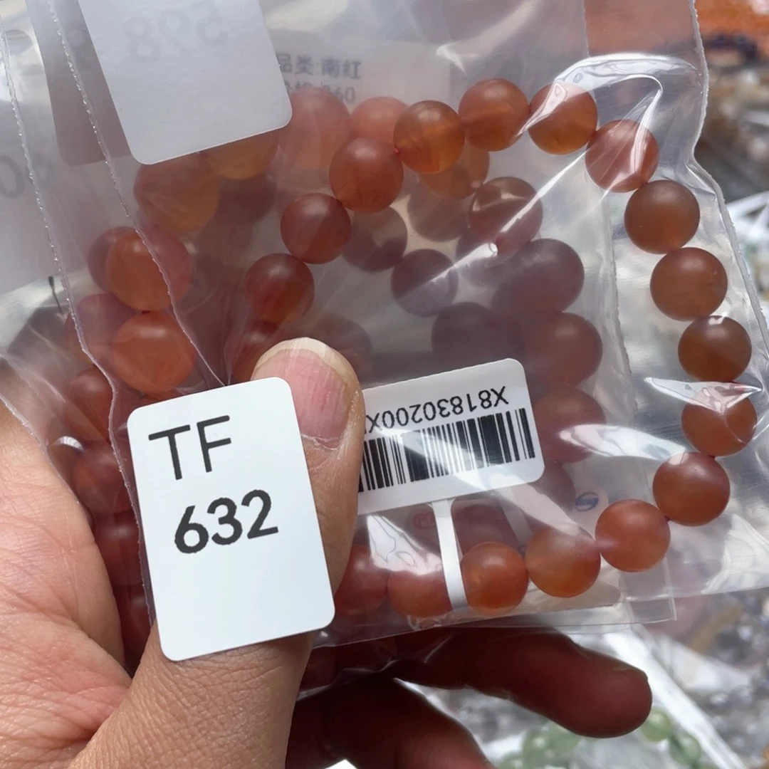 水晶多样性发一只未镶嵌