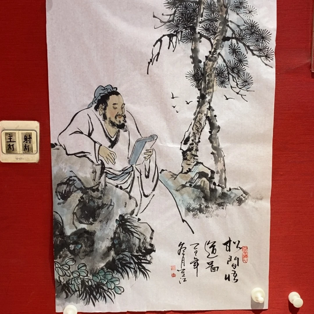 国画国画艺术国画艺术