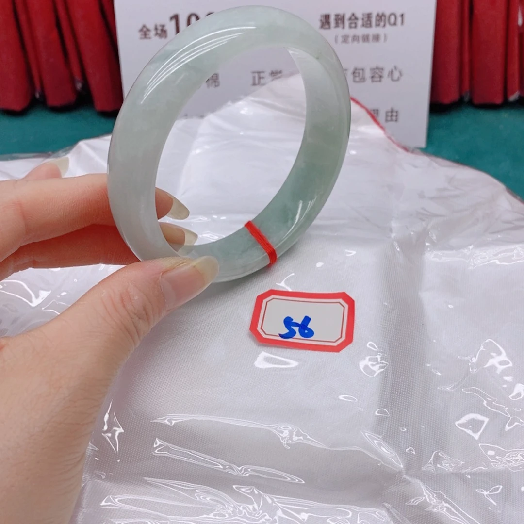 翡翠手镯未镶嵌樱****心566666666