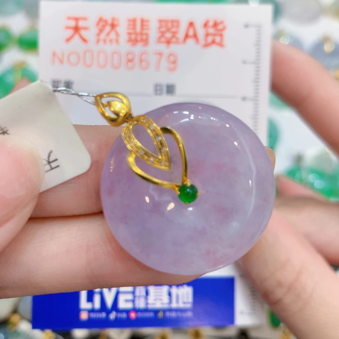 颈饰18K金镶嵌翡翠扣