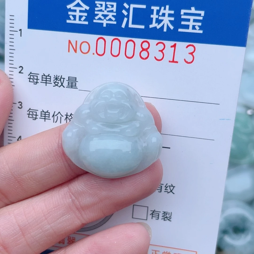颈饰未镶嵌翡翠8313