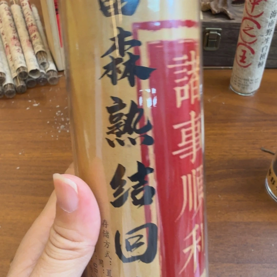 闪购链接发你看看拍下