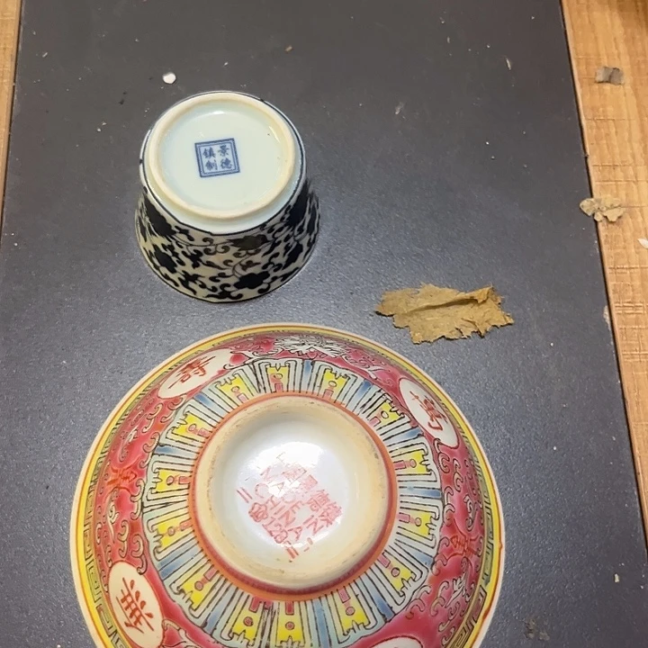 平***客不哈哈哈哈哈哈哈哈