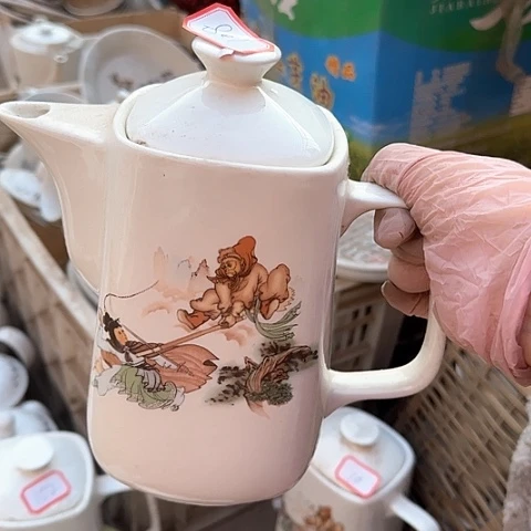 瓷片国营厂库存微瑕108