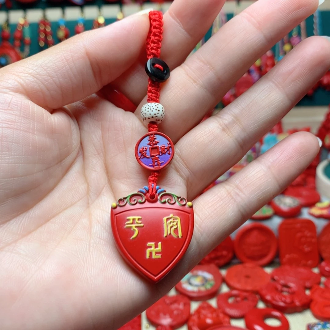 天然辰砂工艺品朱砂钥匙扣