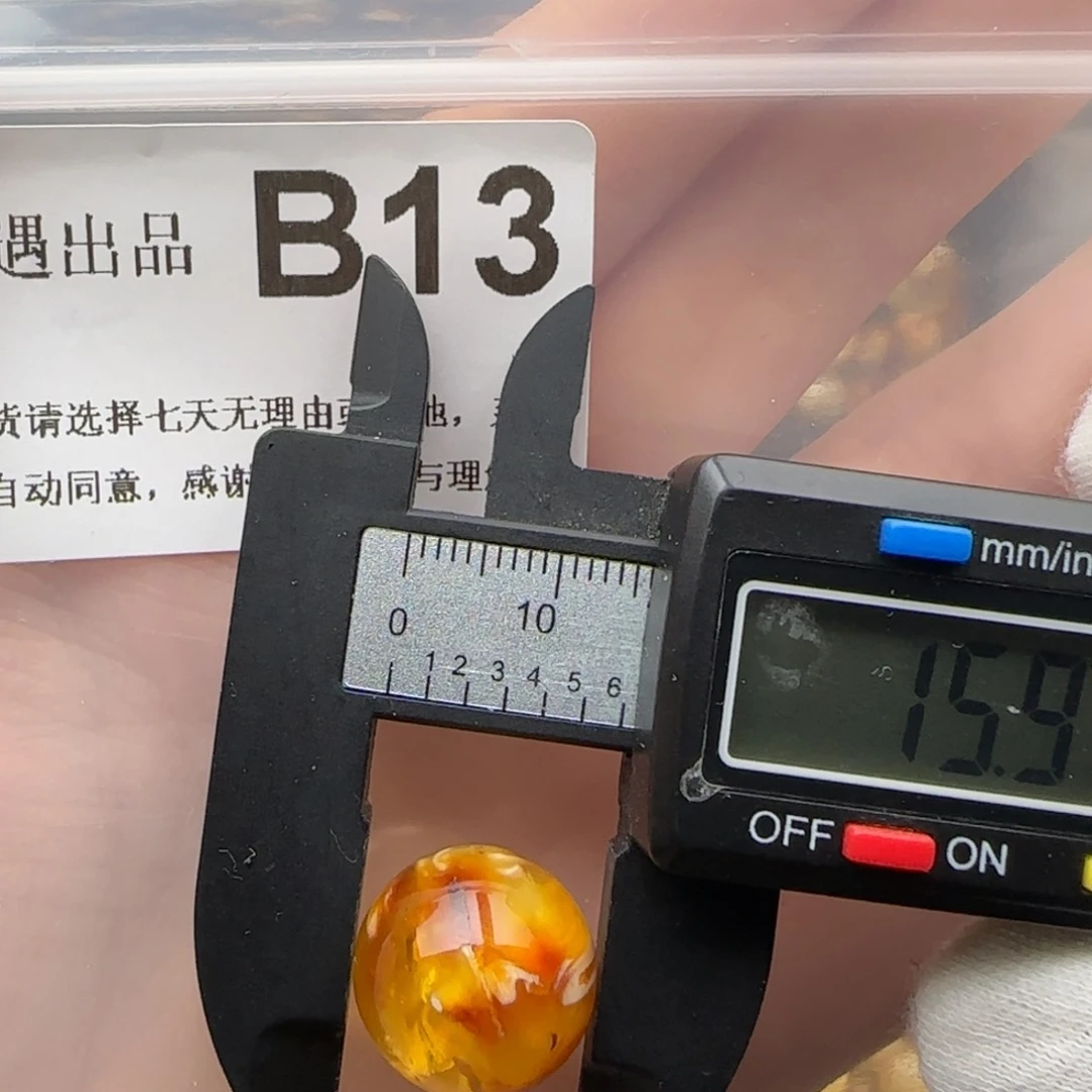 琥珀裸石未镶嵌琥珀蜜蜡