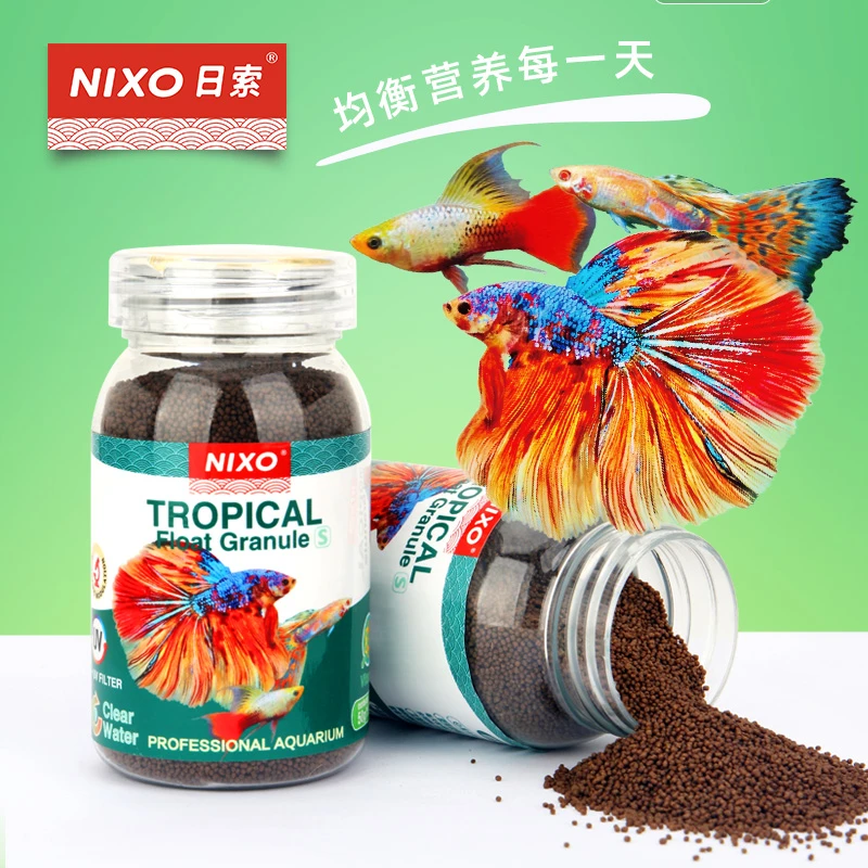 日索小型鱼均衡微粒鱼粮 全营养松脆鱼粮 异型鱼高钙增粮