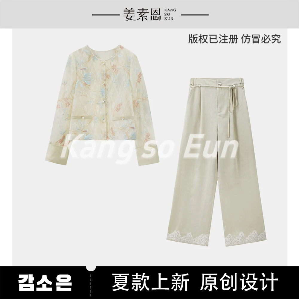 《李易行》【山茶岛屿】时尚蕾丝设计感上衣+休闲裤GY25XT120229