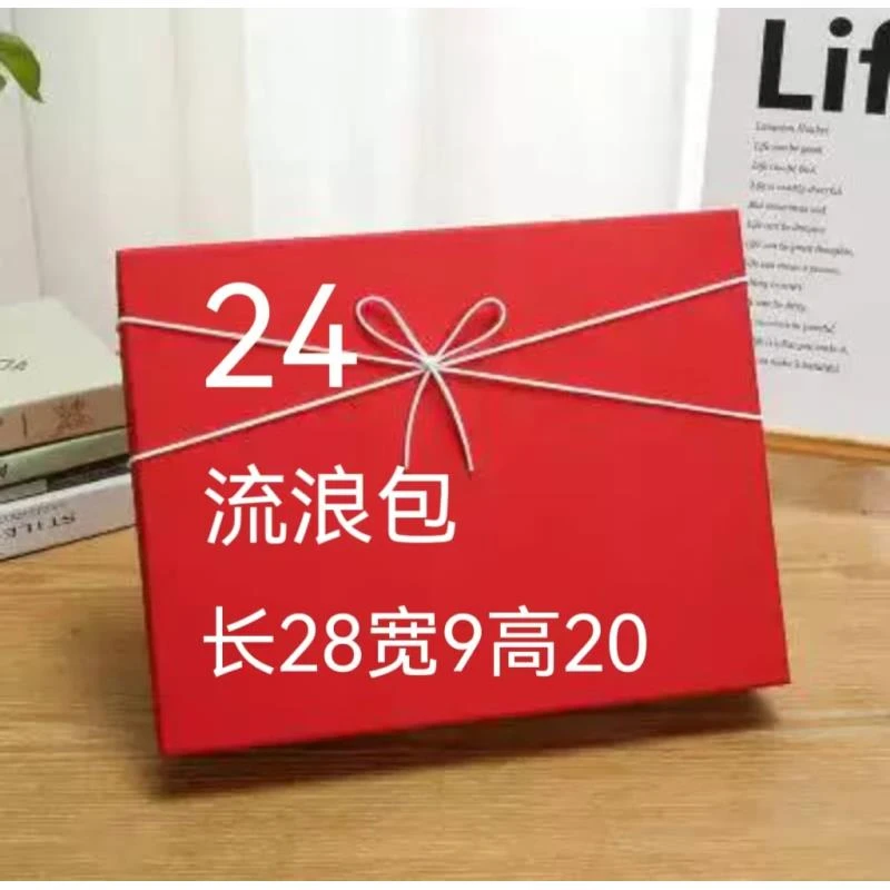 24号时尚经典流浪手提腋下包78349-1#