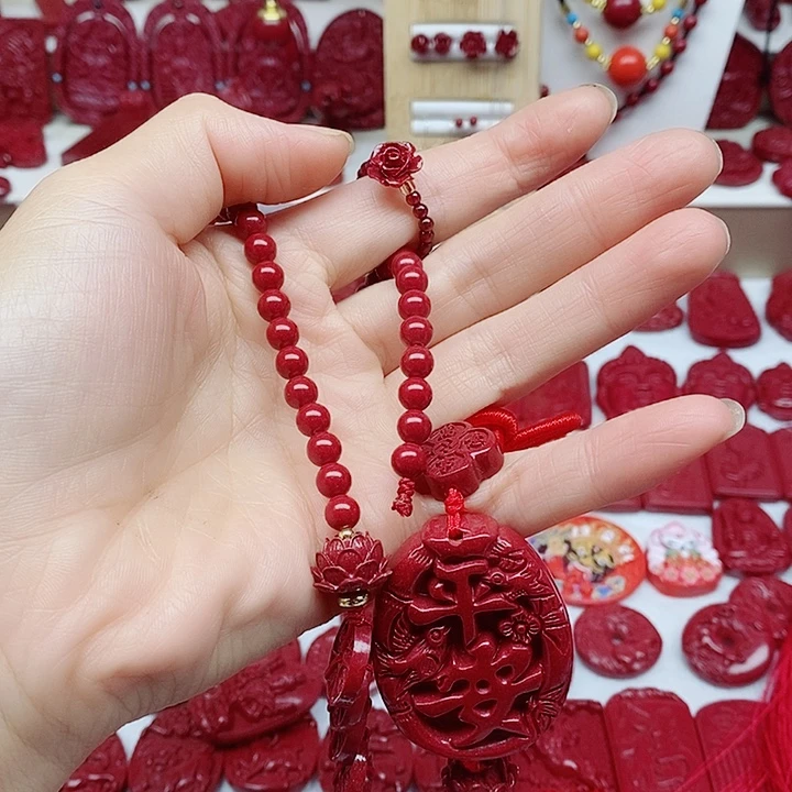 娜****天然辰砂11111111111