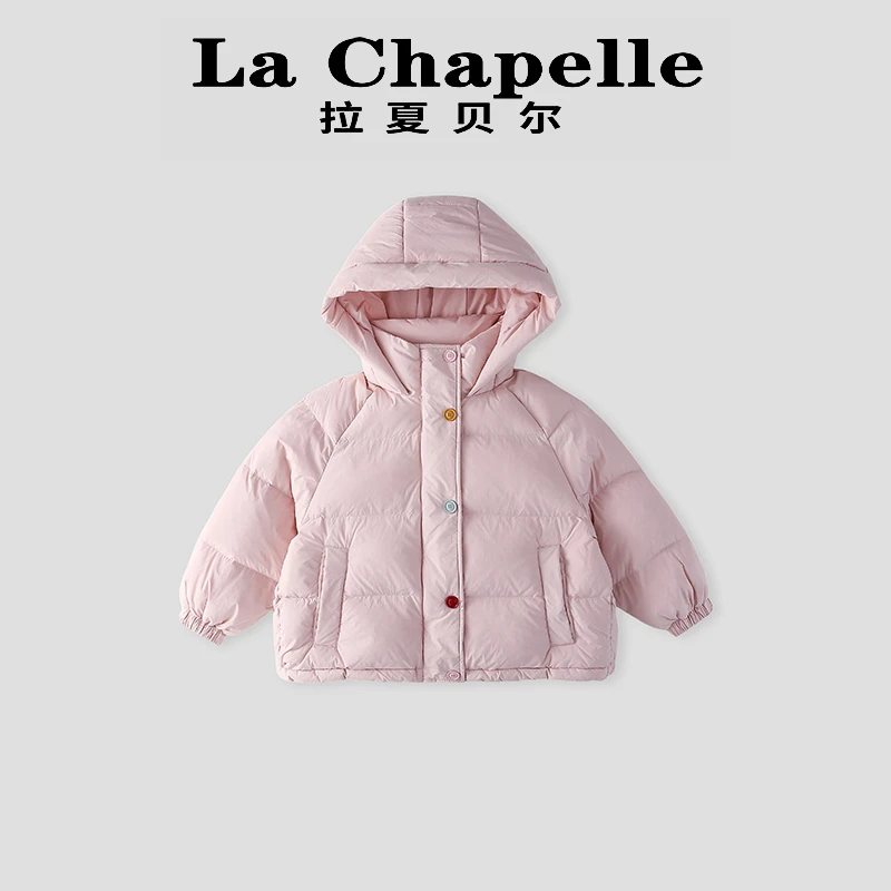 La Chapelle【拉夏贝尔】女童冬季时尚厚款洋气连帽棉服LA1448