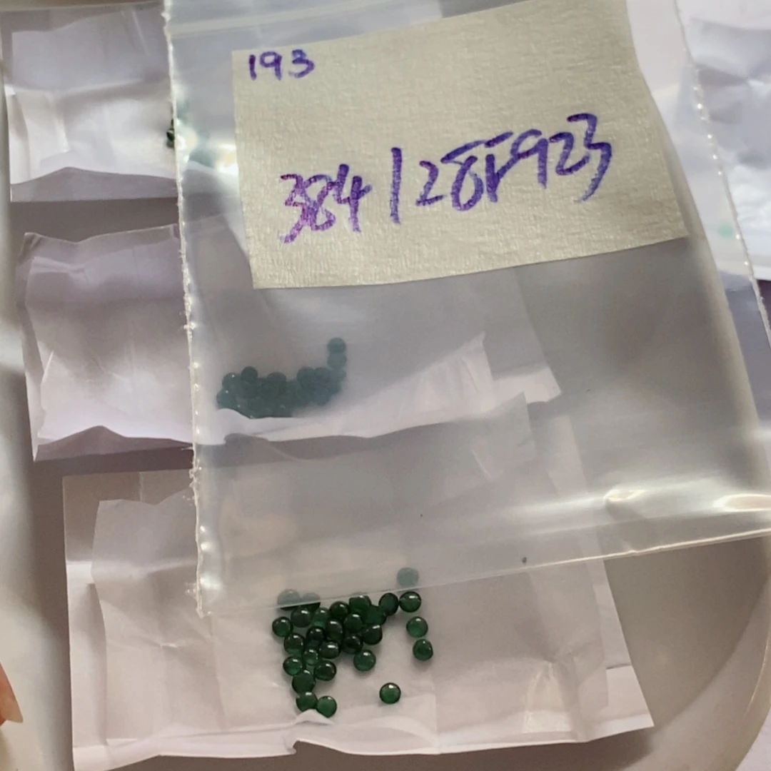 3***。未镶嵌定制翡翠我