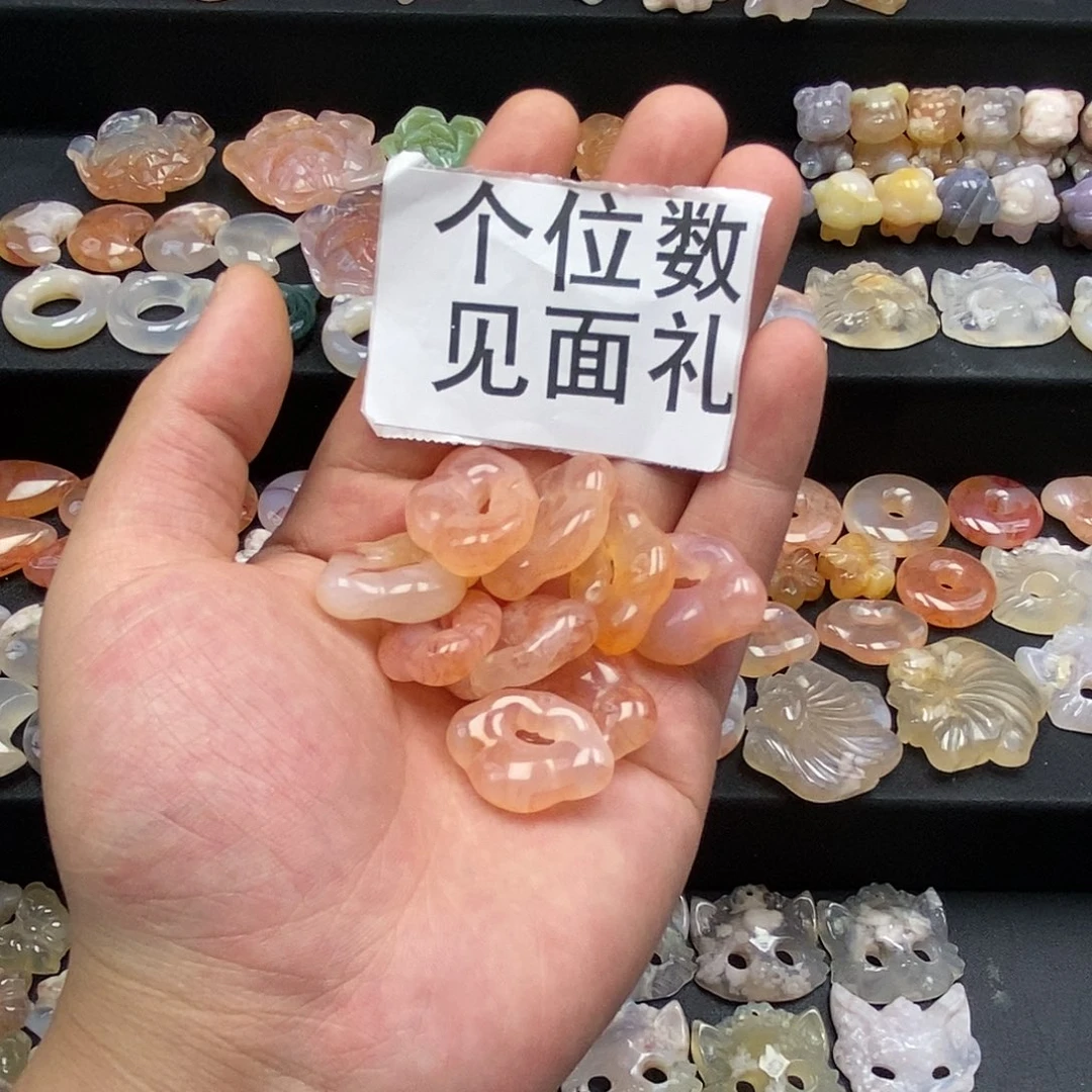 石英质玉吊坠(不含链)未镶嵌