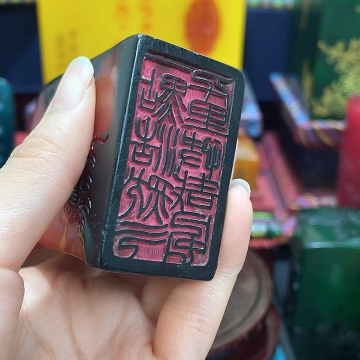 寿山石印石篆刻印章引首章闲章姓名章生日礼物
