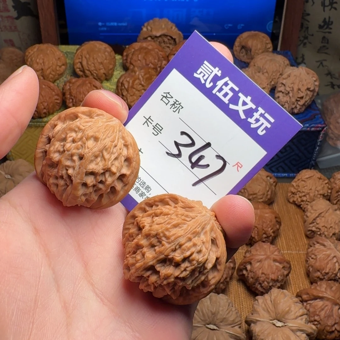 贰伍文玩核桃347山地磨38全