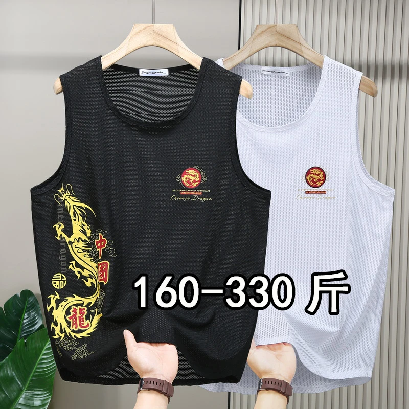 胖子冰丝加肥加大背心男无袖速干网眼跨栏宽松肥佬运动坎肩300斤