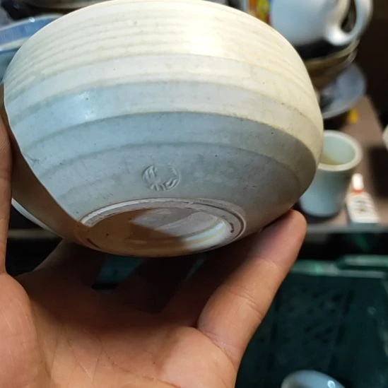 碗清*瓷器活动的人了吗？