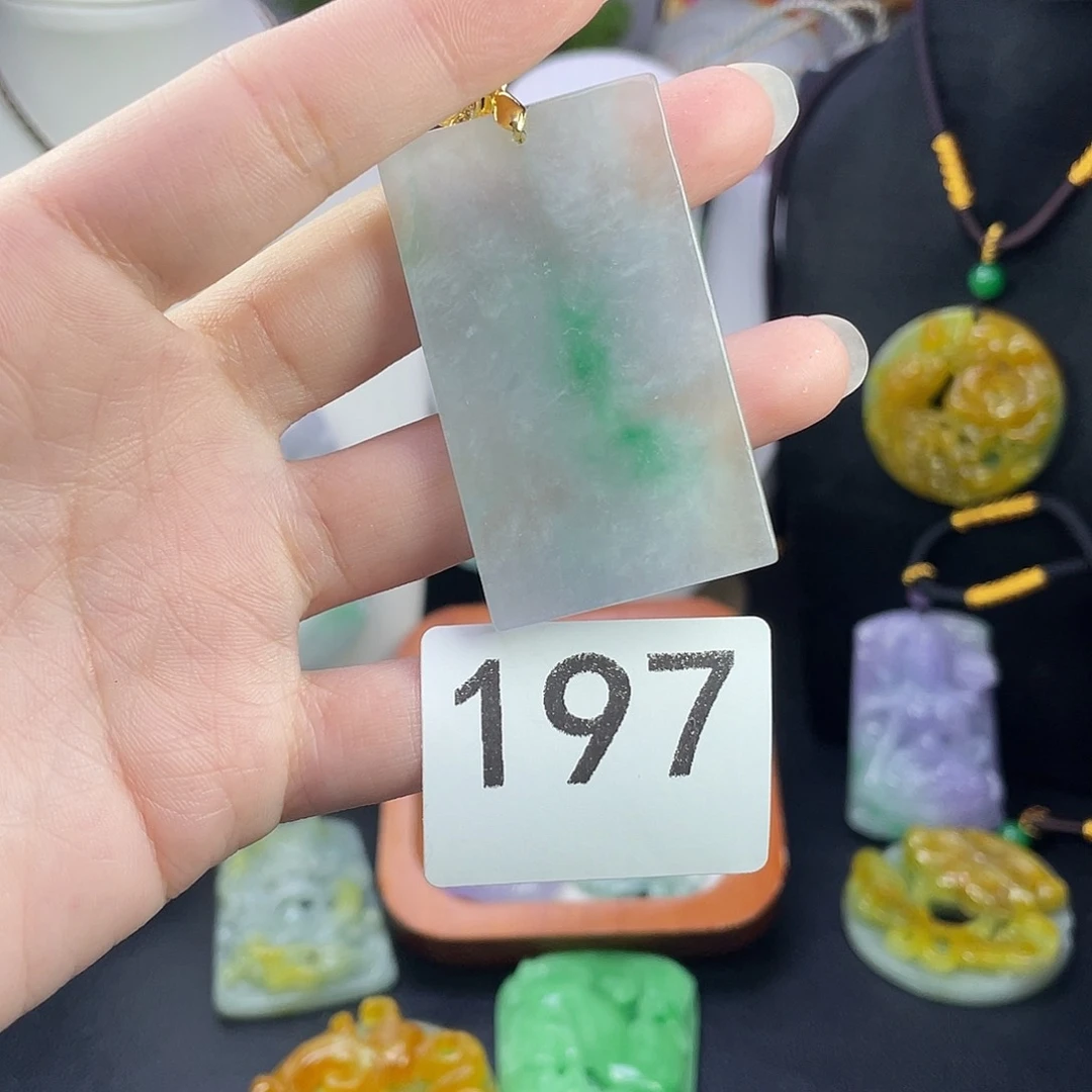 翡翠足铂镶嵌吊坠(赠链)