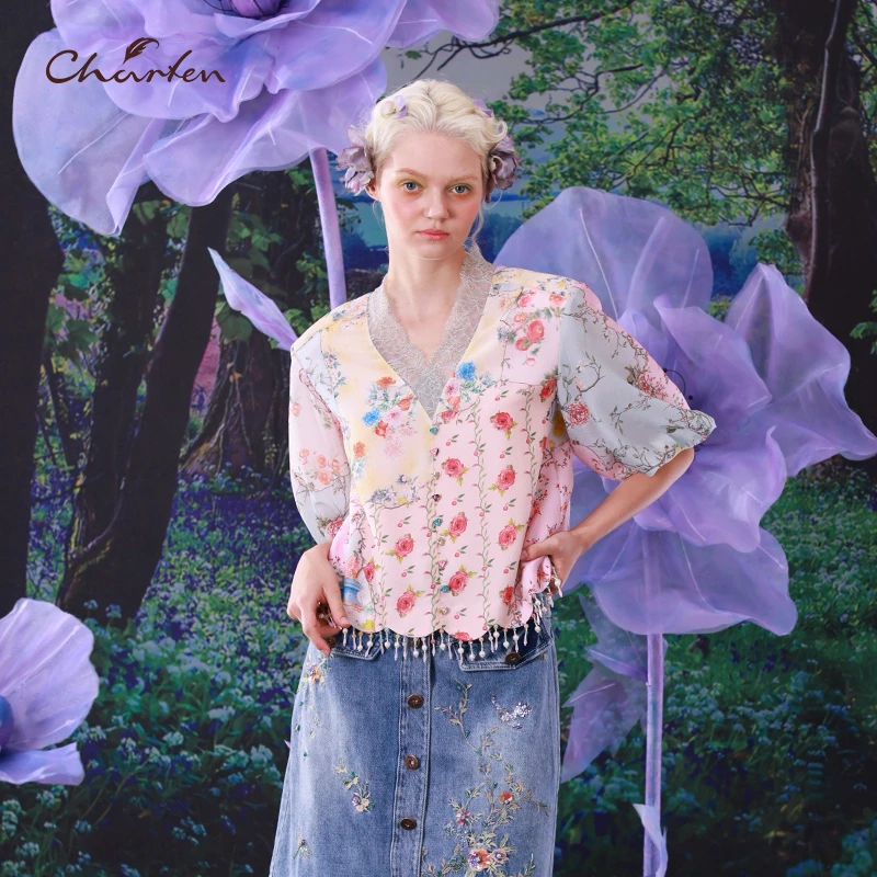 【媛媛专享】朝峰印花位置随机裁剪拼接上衣CFC1C138-195T衬衫碎花