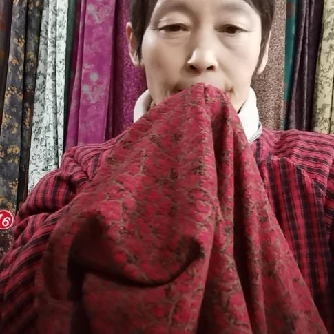 织花奥绒布料红豹纹2.3米布头