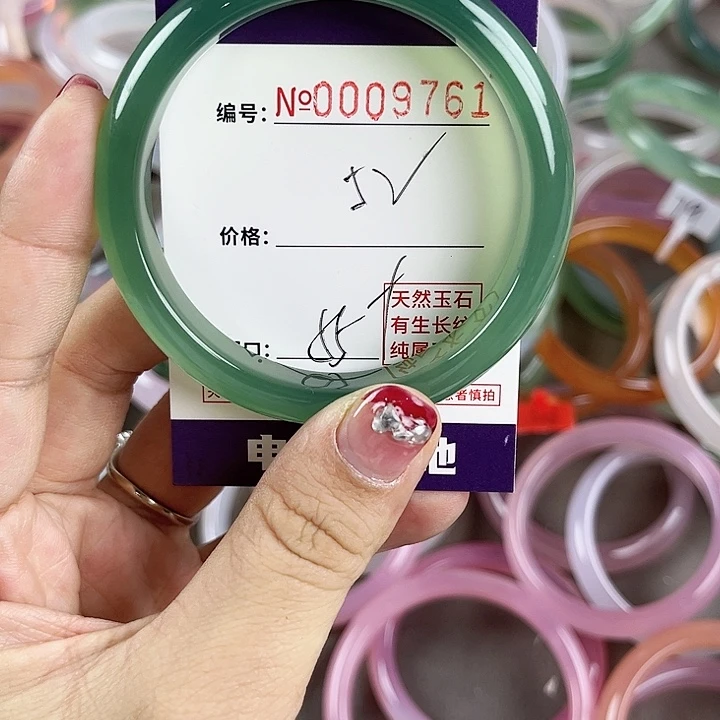 玛瑙/玉髓手镯未镶嵌9761