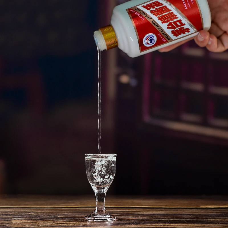 汉褚【开年酒礼】汉褚酱香型白酒53度100ml酱香纯正