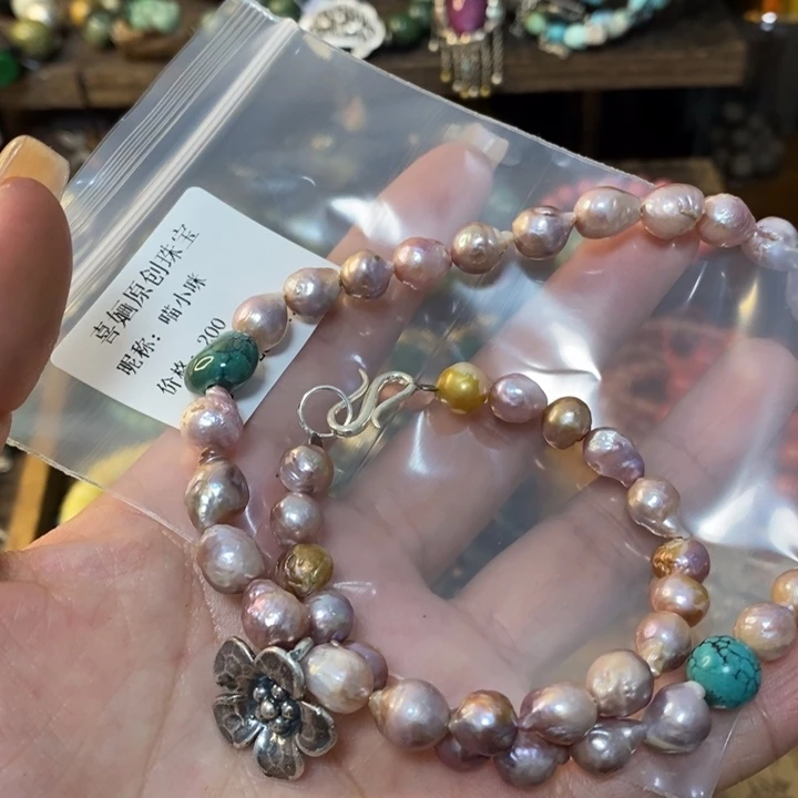 南红玛瑙手链未镶嵌用****6