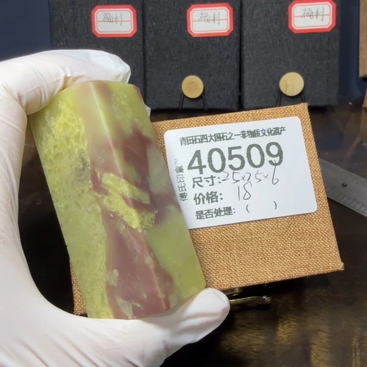 青田石12.17青田石雕厂家直销