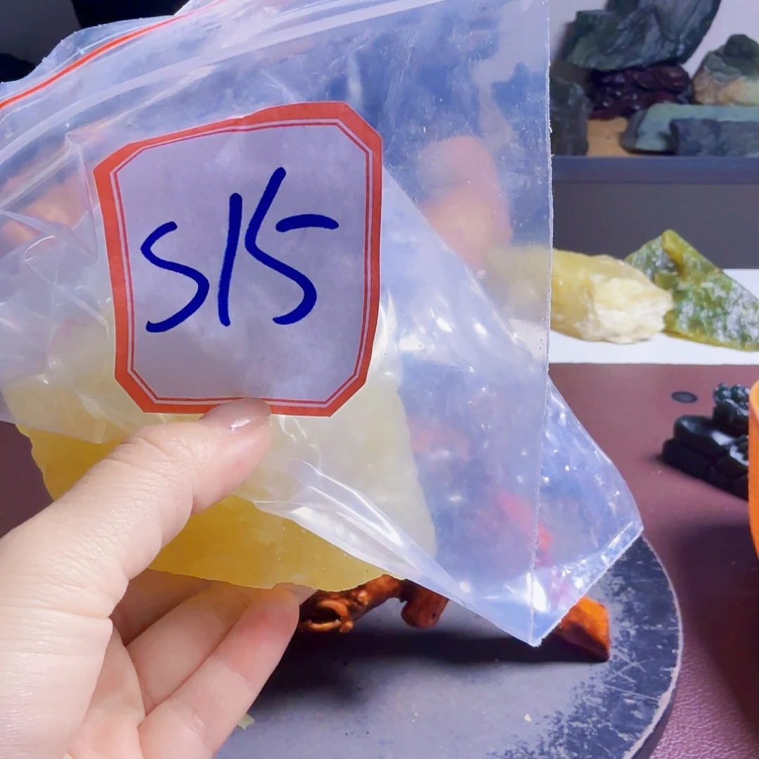 蛇纹石玉未镶嵌原石料