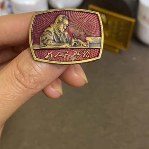 景德镇陶瓷研究所