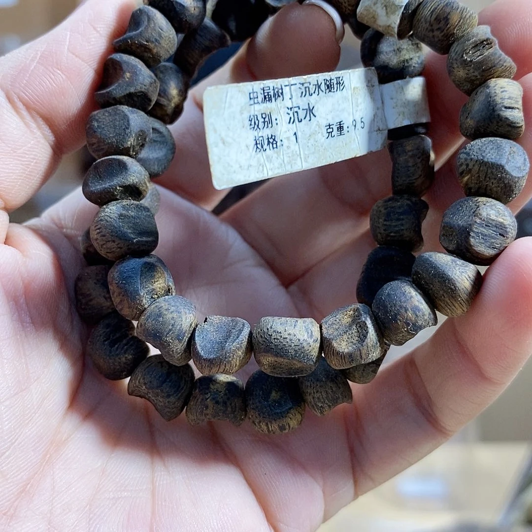 手串沉香棋楠树丁单圈9克+多样性发一