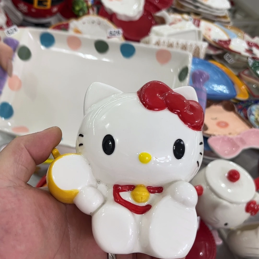 微瑕陶瓷 不退不换