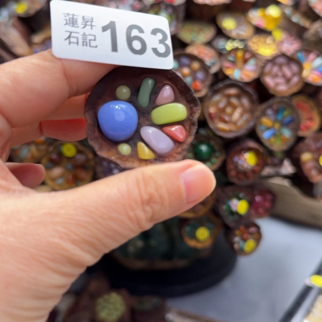 多****163莲蓬摆件莲蓬摆件